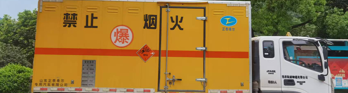 图一